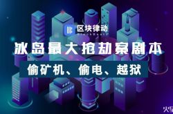 【10分钟科普下】汕头公司咨询电话号码_哔哩哔哩